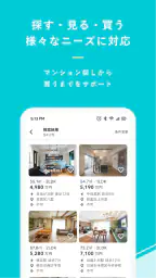 リノベーション カウカモで物件探し マンションや住宅を検索 screenshot