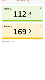 リブレLinkUp screenshot