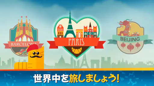 ルアビンゴ(Lua Bingo Online)-ビンゴゲーム screenshot