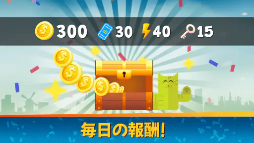 ルアビンゴ(Lua Bingo Online)-ビンゴゲーム screenshot