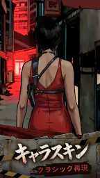 ルインサバイバー：FPS サバイバルゲーム screenshot