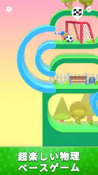 レイジージャンプ (Lazy Jump) screenshot