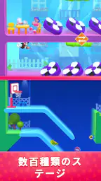 レイジージャンプ (Lazy Jump) screenshot