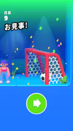 レイジージャンプ (Lazy Jump) screenshot
