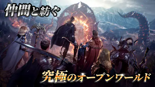 レイヴン2(RAVEN2) screenshot