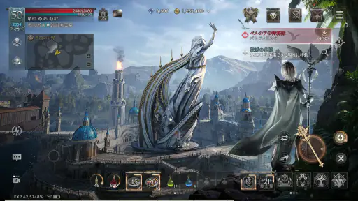 レイヴン2(RAVEN2) screenshot