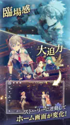 レスレリアーナのアトリエ screenshot