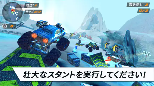 レース：ロケットアリーナカーエクストリーム screenshot