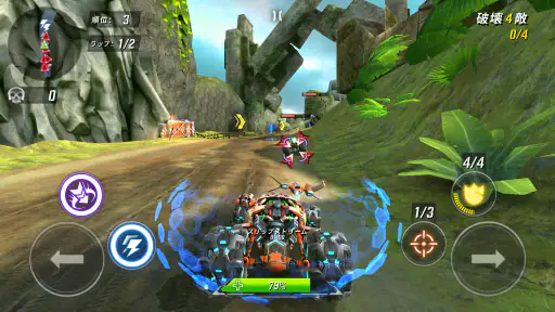 レース：ロケットアリーナカーエクストリーム screenshot