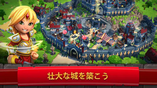 ロイヤルリボルト２:　タワーディフェンスRPG screenshot