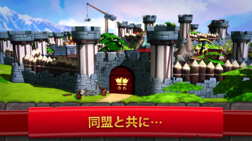 ロイヤルリボルト２:　タワーディフェンスRPG screenshot
