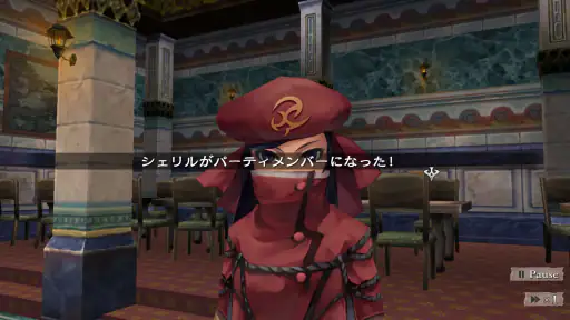 ロマンシング サガ -ミンストレルソング- リマスター screenshot
