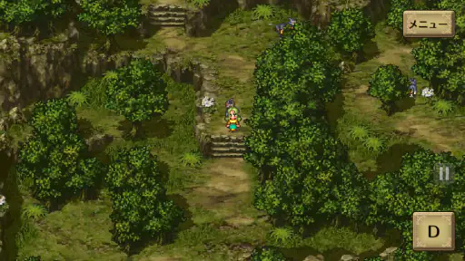 ロマンシング サガ３ screenshot
