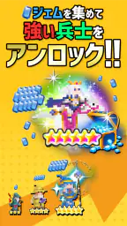 ローグウィズデッド screenshot