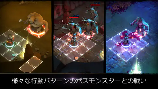 ローグハーツ screenshot