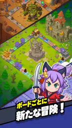 ローグレジェンド：放置型破天荒RPG screenshot