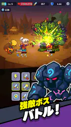 ローグレジェンド：放置型破天荒RPG screenshot