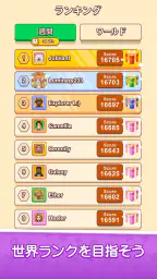 ワードソリティア - 脳トレパズル screenshot