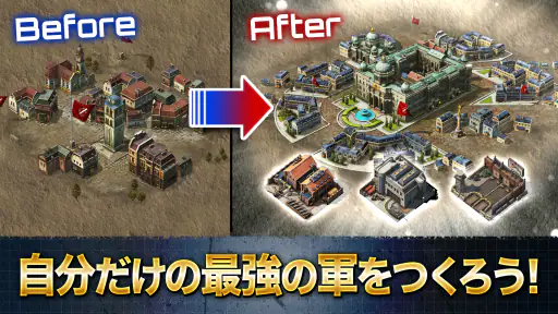 ワールド・ウォー・マシーンズ:コンクェスト screenshot