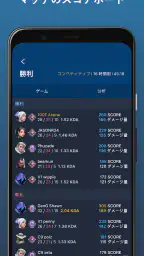 ヴァロラント - Valking.gg screenshot