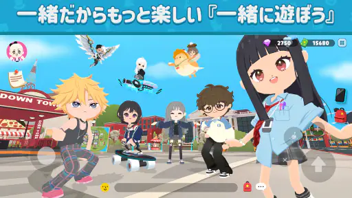 『一緒に遊ぼう』：アバターで広がるソーシャルワールド screenshot