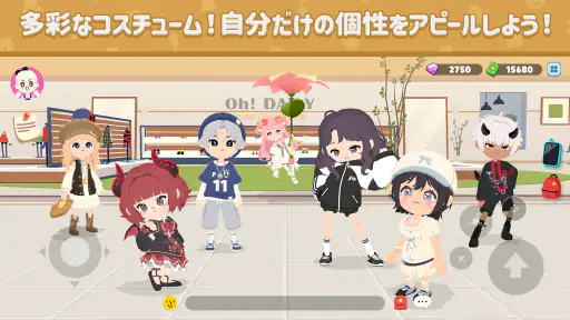 『一緒に遊ぼう』：アバターで広がるソーシャルワールド screenshot