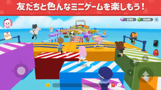 『一緒に遊ぼう』：アバターで広がるソーシャルワールド screenshot