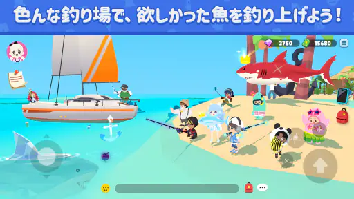 『一緒に遊ぼう』：アバターで広がるソーシャルワールド screenshot
