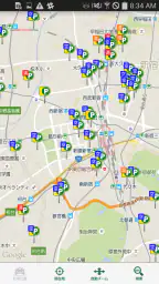 三井のリパーク駐車場検索 screenshot