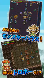 不思議のダンジョン 風来のシレン screenshot