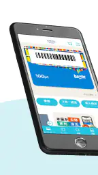 丸善ジュンク堂書店アプリ screenshot