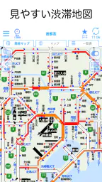 交通情報ラプラス / 渋滞回避で快適ドライブ screenshot