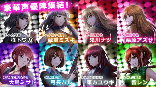 六本木サディスティックナイト screenshot