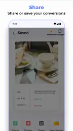 写真PDF・PNG JPG変換 - 画像圧縮対応 screenshot