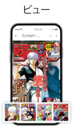 写真PDF変換 - 画像 PDF 変換、PDF スキャン screenshot