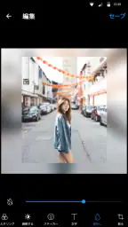 写真 コラージュ - 画像編集、写真加工アプリ screenshot