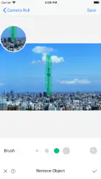 写真加工 消す 背景消す-人を消す、もざいく加工、画像修正 screenshot