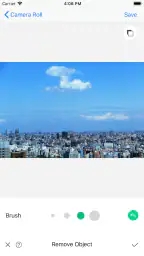 写真加工 消す 背景消す-人を消す、もざいく加工、画像修正 screenshot