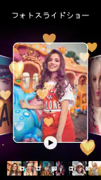 写真&動画編集アプリ、スライドショー、音楽、FotoPlay screenshot