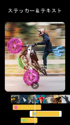 写真&動画編集アプリ、スライドショー、音楽、FotoPlay screenshot