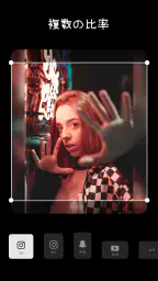 写真&動画編集アプリ、スライドショー、音楽、FotoPlay screenshot