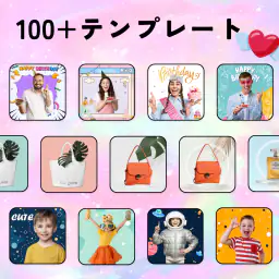写真背景消しゴムエディタ screenshot