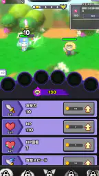 勇者ランキング：モンスター育成&放置ゲーム screenshot