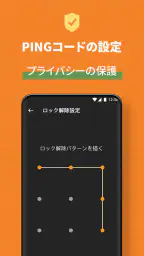 動画ダウンロード，動画保存アプリ, 動画をダウンロード screenshot