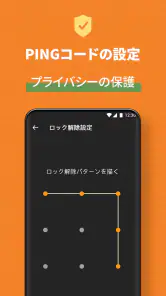 動画ダウンロード，動画保存アプリ, 動画をダウンロード screenshot