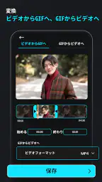 動画圧縮: 動画 圧縮:ビデオ圧縮 まで サイズを縮小する screenshot