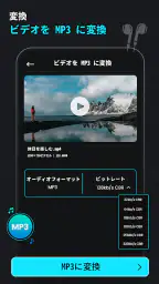 動画圧縮: 動画 圧縮:ビデオ圧縮 まで サイズを縮小する screenshot