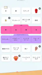 単語つなぎ：語彙力アップパズル screenshot