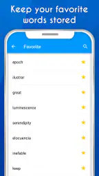 同義語、類語辞典、熟語、単語定義と辞書 screenshot
