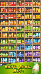 商品ソーティング：マッチ3パズル screenshot
